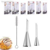 ▽☇₪ 2 Sizes Cream Icing Piping Puff Nozzle Tips Stainless Steel Cupcake Puffs Injection Russian Syringe Confectionery Pastry Tool