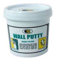 เคมีโป๊ว-ฉาบทารองพื้นฝาผนัง วอลพุตตี้ B219 (Wall Putty) ขนาด  1.5กก ,