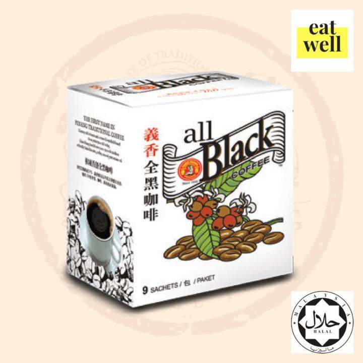 KopiO Ghee Hiang Lazada