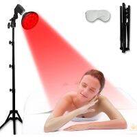 PAR38 Red Light Treatment Lamp with Lamp Holder 660nm 850nm Near Infrared Led Physiotherapy Beauty 360 Degrees Universal Bracket