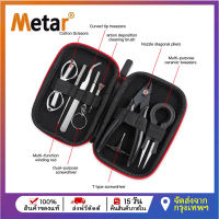 Metar Electronic DIY Tool Bag Wire Heaters Kit Coil Jig Accessory(SEE Product Highlight)