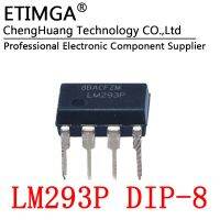 10PCS/LOT LM293P LM293 DIP-8 Low power voltage comparator WATTY Electronics