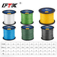 【Cw】FTK nd 500M 547Yds Super PE ided Multifilament Fishing Line 13LB 15LB 20LB 30LB 40LB 60LB ided Lines 【hot】