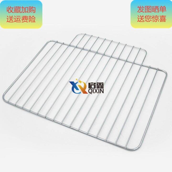 Wire rack drying oven aca accessories electric oven rack tray grill ...
