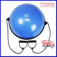 bosu ball SMV04-Normal