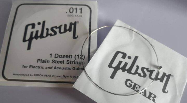 สายแยกกีต้าร์ไฟฟ้า-gibson-เบอร์-011