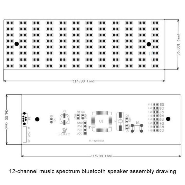 pcbfun-bl-ชุดประกอบลำโพงชิ้นส่วนเครื่องผลิตดีไอวายไฟฟ้าการฝึกอบรมการสอนเชื่อมสเปกตรัมที่เปิดใช้งานเสียงเพลง