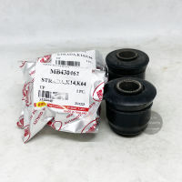 (4 ตัว) RBI บูชปีกนกบน MITSUBISHI STRADA 2WD K64, MITSUBISHI L200 K14, STRADA L200