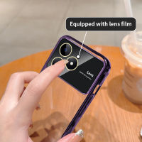 สำหรับเคส Realme C53แฟชั่นแบบบางพิเศษหรูหราป้องกันเลนส์ชุบอย่างเรียบง่ายเคสโทรศัพท์นิ่มปลอกกันกระแทกฝาหลังป้องกัน