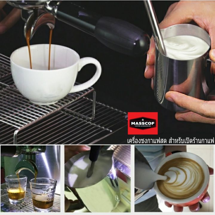 เครื่องชงกาแฟ-รุ่น-master-g1-coffee-machine-master-g1วัสดุสแตนเลสทั้งตัว-จุน้ำ-3-ลิตร-ด้ามชง-58-มม-สองหม้อต้มสตรีมนมพร้อมกลั่นกาแฟ