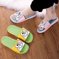 รองเท้าแตะสำหรับสุภาพสตรี Bath slippers fashion new ins tide odor-proof cool slippers female