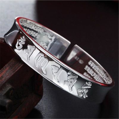 Six words heart sutra S999 sterling silver bracelet couple bracelets for men and women to send his girlfriend