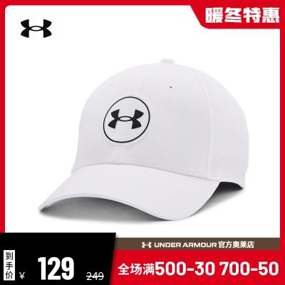 2023 New Fashion ▩Anderma official UA men s peaked cap baseball running training casual golf sports 1362191，Contact the seller for personalized customization of the logo