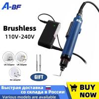 A-BF Brushless Electric Screwdriver Adjustable Automatic Electric Batch 60W Industrial Grade In-line Torque Power Tool 110V 220V