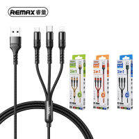 สายชาร์จ remax 3in1 rc186th สำหรับ ip / Micro / Typec usb 3.1A（รับประกัน 1 ปี）188 สายเคเบิลข้อมูลแบบถัก แข็งแรงทนทาน rc c007 rc131