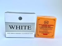 สบู่ไวท์เอสเซนส์ White Essence Collagan Soap ขนาด 80 g.