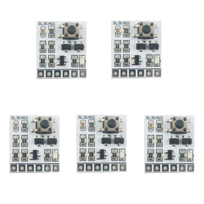5pcs DC 5V 12V 2A Bistable self-locking switch Module LED Controller Relay touch electronic board