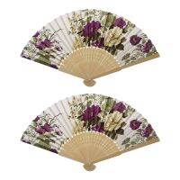 2X Womens Summer Wedding Floral Pattern Fabric Folding Hand Fan White Purple