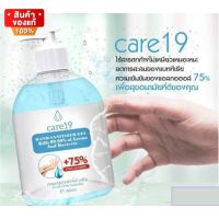 แอลกอฮอล์ เจลล้างมือ ไม่ต้องใช้น้ำ ขนาด 500 ml. Care19 Gel/M Gel Alcohol [Alcohol, hand wash gel, no water needed, size 500 ml Care19 Gel/M Gel Alcohol]