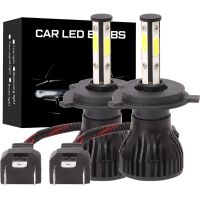 2PCS New 4 Sides LED 6500K H11 H4 H7 H1 H3 H8 9004 9005 9006 9007 Car LED Headlight Bulbs Auto Led HB3 HB4 HB5 880 Headlamps 12V