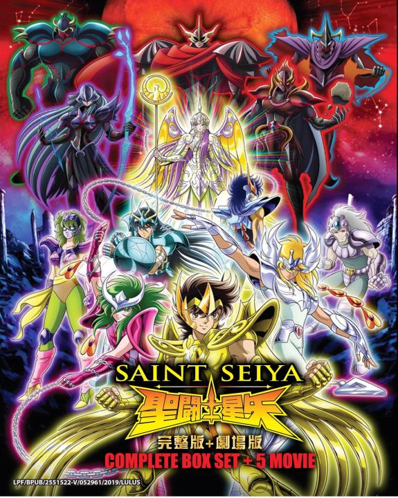 Saint Seiya Soul Of Gold Serie Completa [DVD]