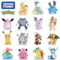 【LZ】✐ↂ✳  Álbum Pokémon Recheado Pikachu Plush Anime Doll Lapras Dragonite Bulbasaur Jigglypuff Cyndaquil Brinquedos Dratini Kid Decoração do Quarto 20cm