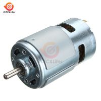 【♘COD Free Cas♘】 c4kya7 Dc 12V 24V 4500Rpm 5500Rpm 12000Rpm 775ขนาดใหญ่ความเร็วสูงแรงบิด Dc มอเตอร์โลหะ Diy เครื่องมือทางไฟฟ้าเครื่องจักรไฟฟ้า