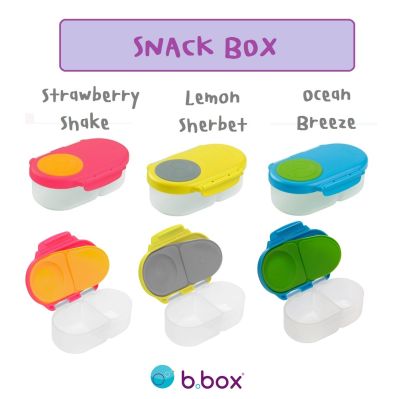 Bbox Snack box กล่องอาหารว่าง กล่องขนมเด็ก พกไปโรงเรียน กล่องใส่ผลไม้