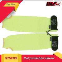 SAFETY-INXS Class 5 cut-proof sleeves Fluorescence Breathable Comfortable Cut protection sleeve Wear-resistant Safety sleeve