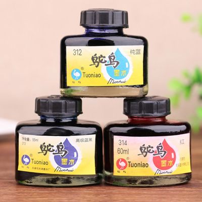 【YF】 Chinas Old Ostrich Black Carbon And Pure Blue Red Waterproof Do Not Fade Pen Ink 55 ml