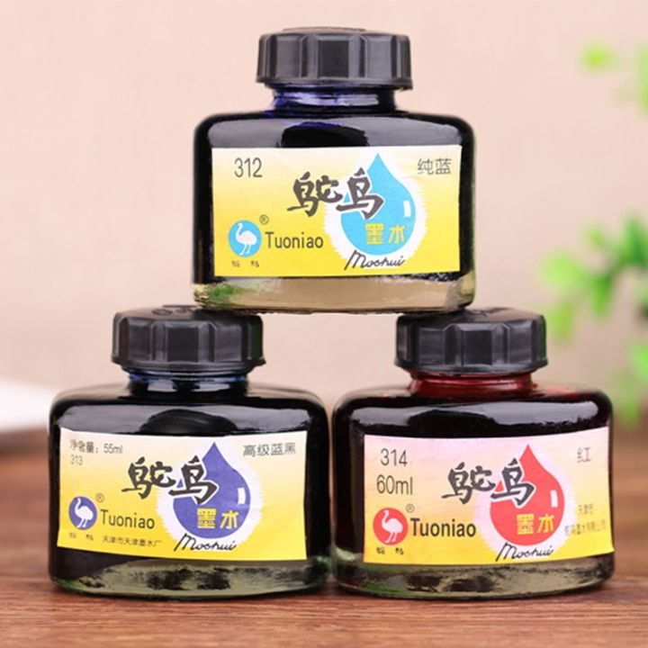 yf-chinas-old-ostrich-black-carbon-and-pure-blue-red-waterproof-do-not-fade-pen-ink-55-ml