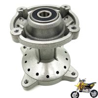 Motorcycle Aluminum Rear Wheel Hub For Chinese 2 Stroke 47cc 49cc Kids Mini Moto Dirt Pit Bike