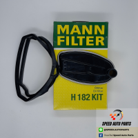 BMW กรองเกียร์+ยางอ่าง ยี่ห้อ MANNFILTER #.6 (รุ่น W202, W210, W211, W212)