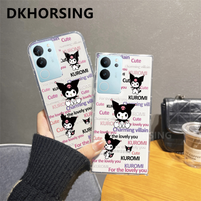 DKHORSING 2023เคสใหม่สำหรับ VIVO V29 V27 V27Pro V27E V25E V25โปร V23 V23E V21 V21E ลายแมวการ์ตูนน่ารักซิลิโคนนิ่ม VIVOV29เคสโทรศัพท์5G ฝาครอบ Vivo V27 5G