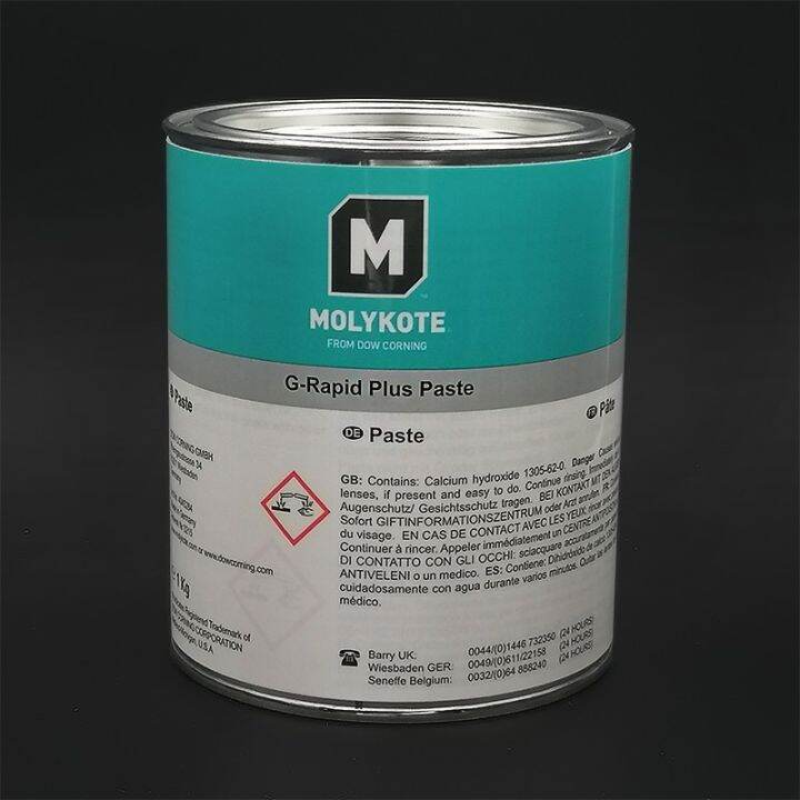 Japan MOLYKOTE Molik GRapid Plus Paste molybdenum disulfide bearing