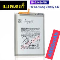 แบตเตอรี่ แท้ สำหรับ Samsung Galaxy A42 EB-BA426ABY 4860mAh ประกัน 3 เดือน