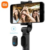 Xiaomi Bluetooth Tripod Selfie Stick Portable Telescopic Phone Holder 360° Rotatable Independent Remote Controller Autodyne Camera Remote Controls