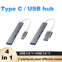 USB HUB อะแดปเตอร์ฮับ OTG Type C to USB 3.0 4พอร์ต Splitter Adapter OTG สำหรับ Samsung Huawei Xiaomi Lenovo Macbook Pro 13 15 Air Pro สาย OTG