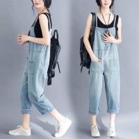 CODadoqkxDGE Womens suspenders denim nine points summer new Korean version large size loose suspenders 女背带裤牛仔九分夏季新款韩版大码宽松吊带裤