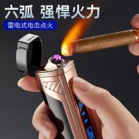 [COD] The new power display 6 arc lighter creative windproof gift male tide direct sales