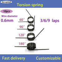 เส้นผ่านศูนย์กลางลวด 0.6 มม. มุม 60/90/120/180 องศา Torsion Spring V-Shaped Torsion Spring (10PCS)-Yunjuek