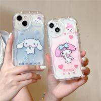 เคส Supeso สำหรับ Vivo Y36 Y78พลัส Y76 Y75 Y77 Y55 Y30 5กรัม Y50 Y35 Y30i Y22 Y21T Y20i Y19 Y17 Y16S Y11D Y12A ที่ดูแพงสุนัขมีความสุขโชคดีกระต่าย TPU ใสกันกระแทกเคสโทรศัพท์