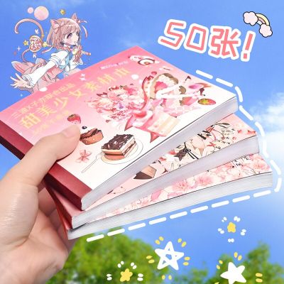 50 Sheets Kawaii Zephyr Stickers Anime Characters Washi Stickers Pattern Diary DIY Cut Clip Art Hand Account Decoration Material