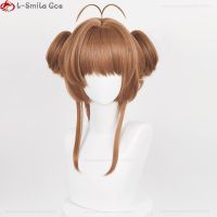 Anime Card Captors Sakura Cosplay Costume Wigs Sakura Kinomoto Wig Heat Resistant Synthetic Hair Halloween Party Wigs + Wig Cap