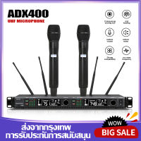 ต้นฉบับ ADX400 ไมโครโฟนไร้สายหนึ่งถึงสี่ไมโครโฟนไร้สายร้องเพลงไมโครโฟน UHF คาราโอเกะไมโครโฟนเสียงดี KTV ไมโครโฟนที่ใช้บังคับเวทีบ้าน ORI COD