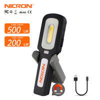 Nicron COB Work Light 2 In 1ไฟฉาย LED WL83, Type-C Super Brightness 500 Lumens 2 In 1 Spot Light And Floot Light,ตะขอหมุนที่สะดวกและฐานปรับขาตั้งแม่เหล็ก,ไฟฉายแบบพกพา,โคมไฟสำหรับซ่อมรถการประชุมเชิงปฏิบัติการ Homehold WL83