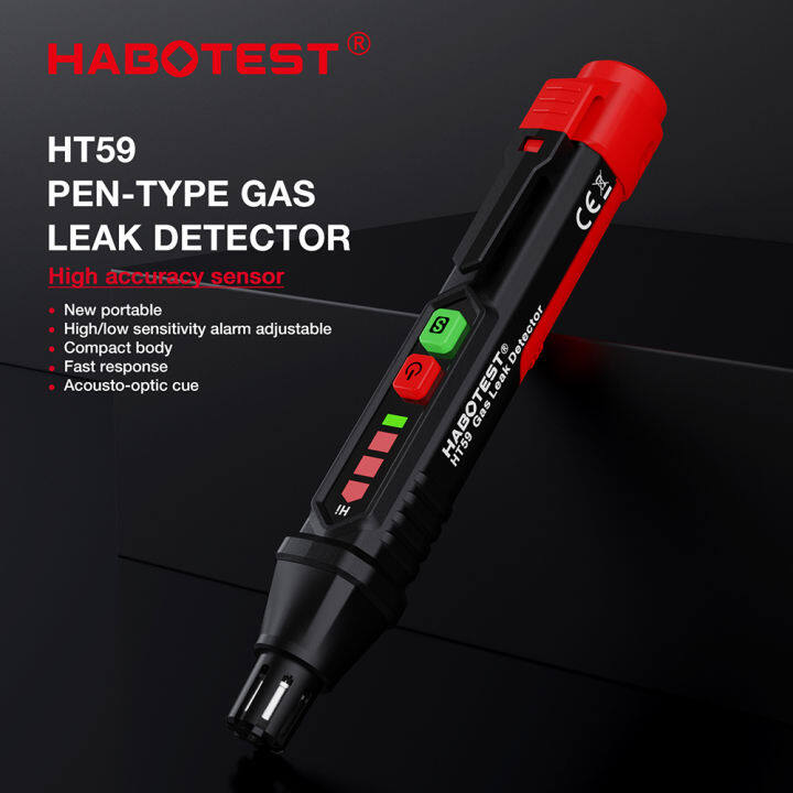 habotest-ht59-เครื่องตรวจจับการรั่วไหลของน้ำมันเบนซิน-1000ppm-เครื่องตรวจจับการรั่วไหลของก๊าซธรรมชาติ