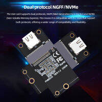 M.2 NVME Solid State Drive Adapter การ์ด Ngffnvme Conversion Card Gen2 10Gbps Hard Disk Converter รองรับ SSD 2230426080