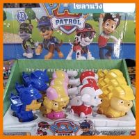 สินค้าขายดี!!! (set4ตัว) paw patrol dog หมาพาว พาโทรล ไขลานแล้ววิ่ง ของเล่น โมเดล โมเดลรถ ของเล่น ของขวัญ ของสะสม รถ หุ่นยนต์ ตุ๊กตา โมเดลนักฟุตบอล ฟิกเกอร์ Model