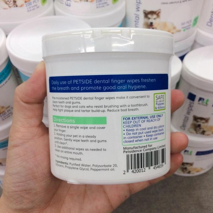 แผ่นเปียกแปรงฟันสุนัข-แมว-dental-wipes-กระปุก-50-แผ่น